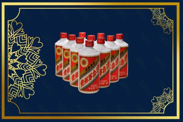 江油市烟酒回收铁盖茅台酒
