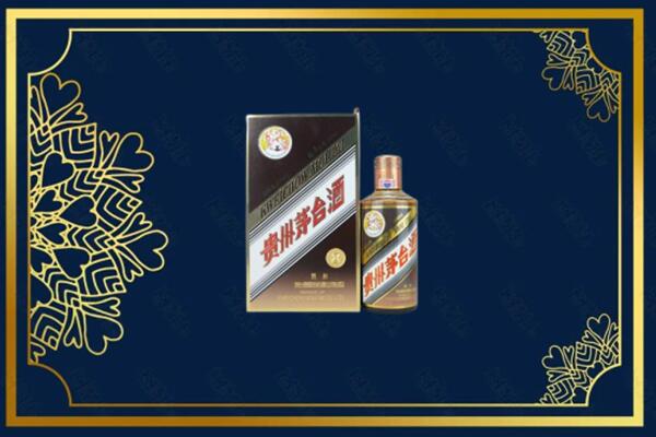 江油市回收彩釉茅台酒