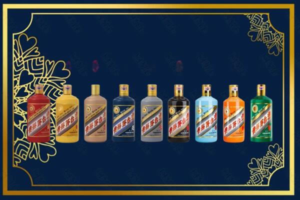 江油市回收生肖茅台酒